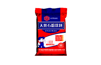 丰坦机器人