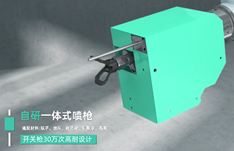 丰坦机器人