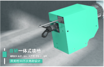 丰坦机器人