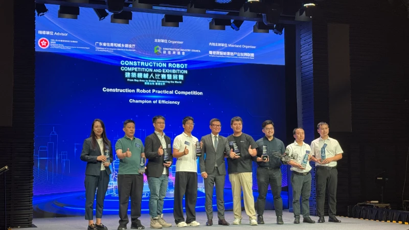 Fontan made an appearance at the first Guangdong-Hong Kong-Macau Architectural Robot Competition and won the "Efficiency Star" award.