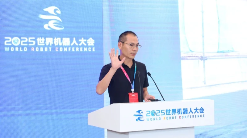 2025 World Robot Conference | Li Zike of Fontan Robotics was invited to attend and give a report