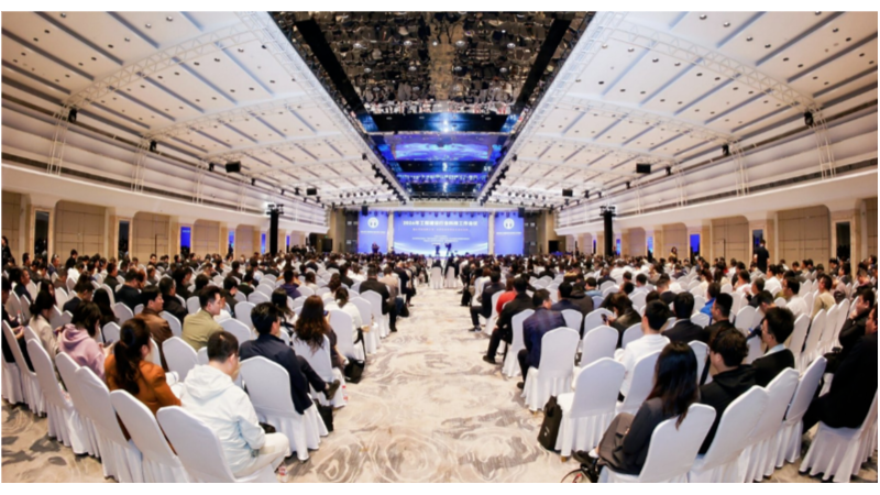 丰坦机器人亮相2026年工程建设行业科技工作会议，以智能施工赋能行业转型升级