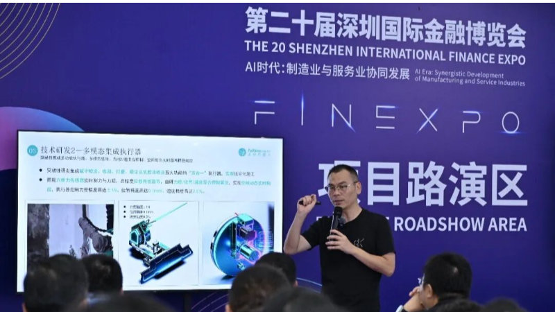 丰坦机器人亮相第二十届深圳金博会：空间智能，为何会成为建筑机器人的下一条护城河？