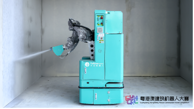 以赛验技｜丰坦机器人亮相第二届粤港澳建筑机器人大赛