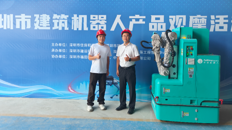 丰坦喷涂机器人P600成功入选深圳市建筑机器人产品目录